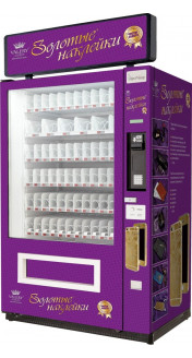 Торговый автомат по продаже золотых наклеек SM VENDOR LONG (6367)